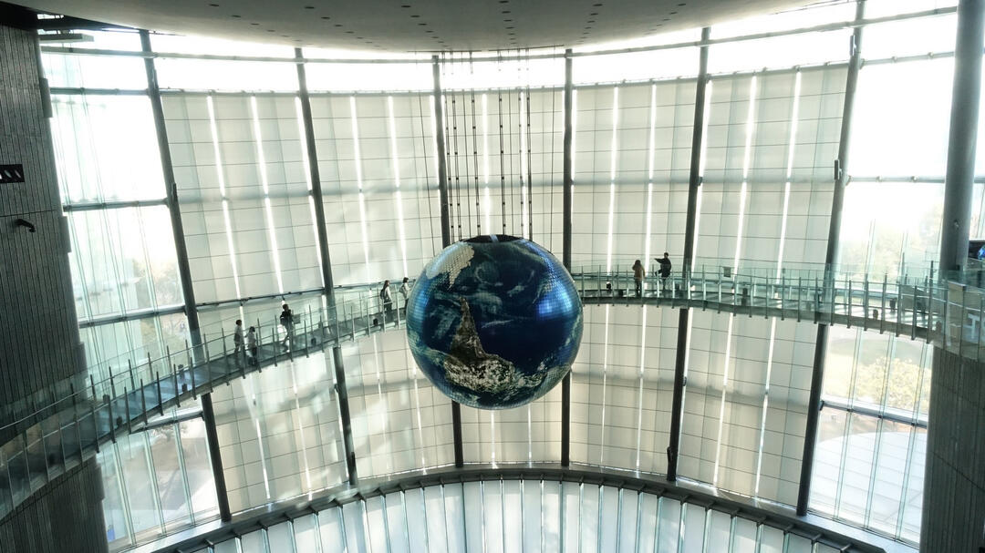 National Museum of Emerging Science and Innovation (Foto: [Ryo Tanaka](https://unsplash.com/@callas1900?utm_source=unsplash&utm_medium=referral&utm_content=creditCopyText) via [Unsplash](https://unsplash.com) 