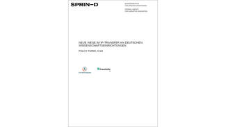 Policy Paper (Cover)