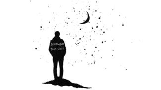 Primus des Monats Januar 2018: Starwalker (Illustration: Alina Leicht)